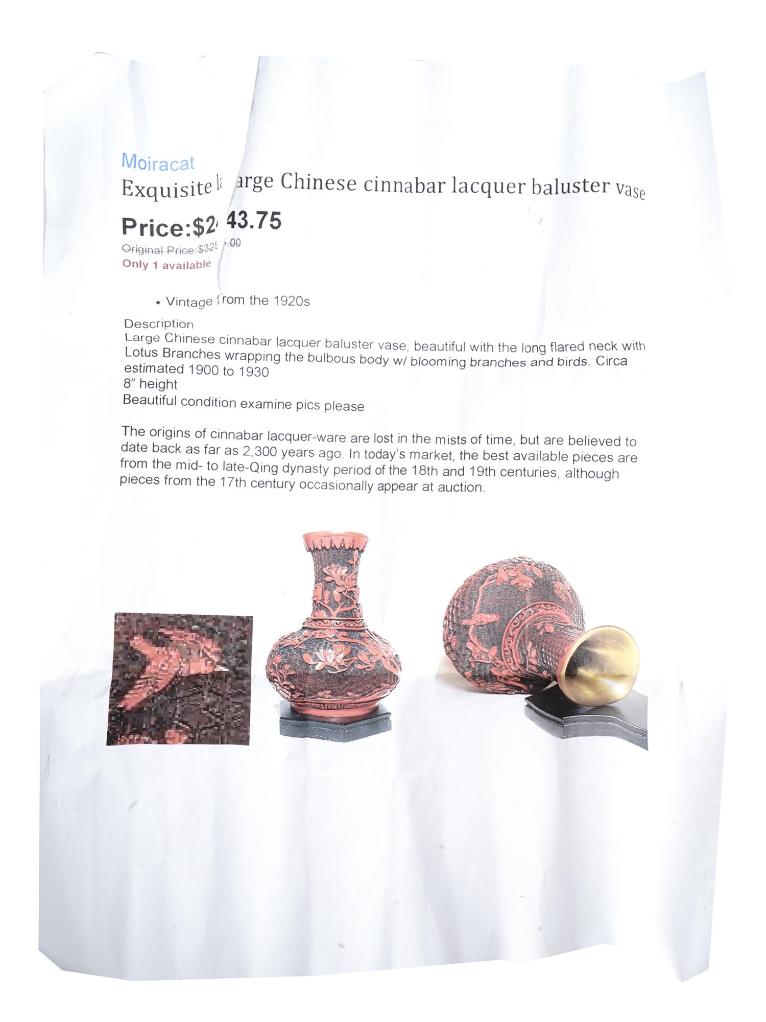 ANTIQUE CHINESE CINNABAR LACQUER BALUSTER VASE PIC-7